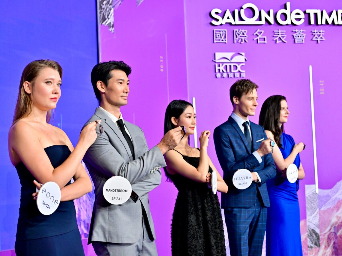 Hong Kong Watch & Clock Fair returns for milestone 45th edition
