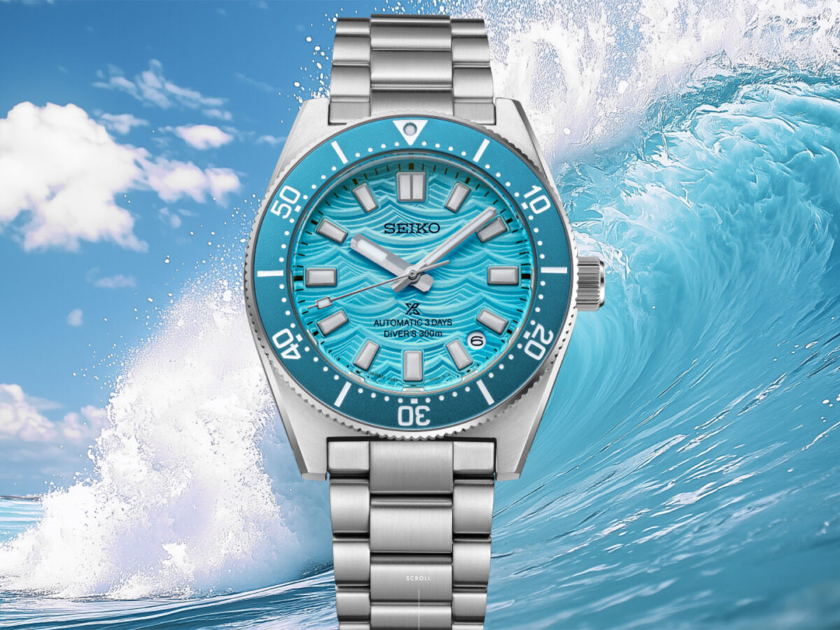 What happens if you let fans design their perfect Seiko watch?