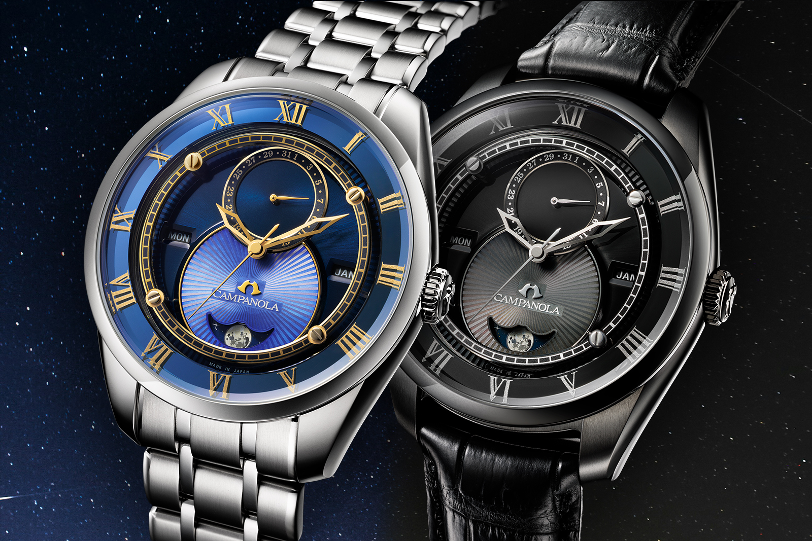 Campanola Debuts Starlight-Inspired Kōjō