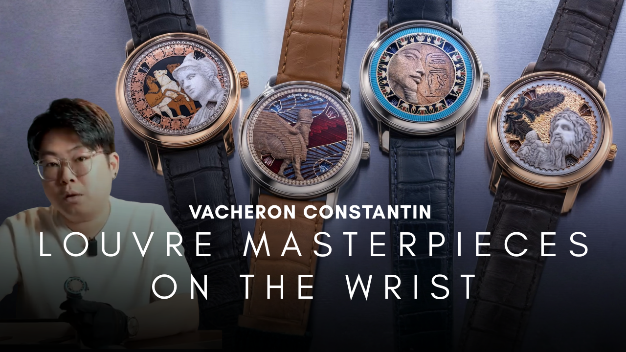 Vacheron Constantin Métiers d’Art Tribute To Great Civilisations